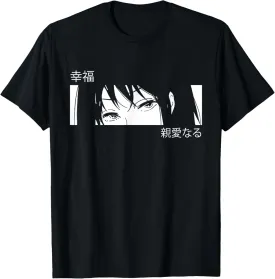 Anime Girl Eyes - Japan Culture Art - Japanese Aesthetic T-Shirt